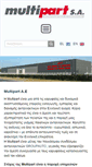 Mobile Screenshot of multipart.gr